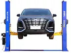 XK 1400 Two Post Auto Car Lift Capacity 14000lb 220V Symmetric Hoist Repair Tool
